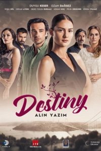 Роковая судьба